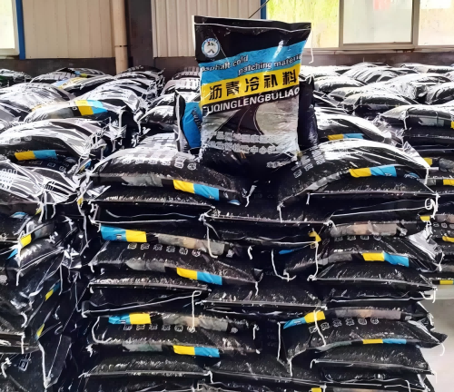 乌拉特中沥青冷补料