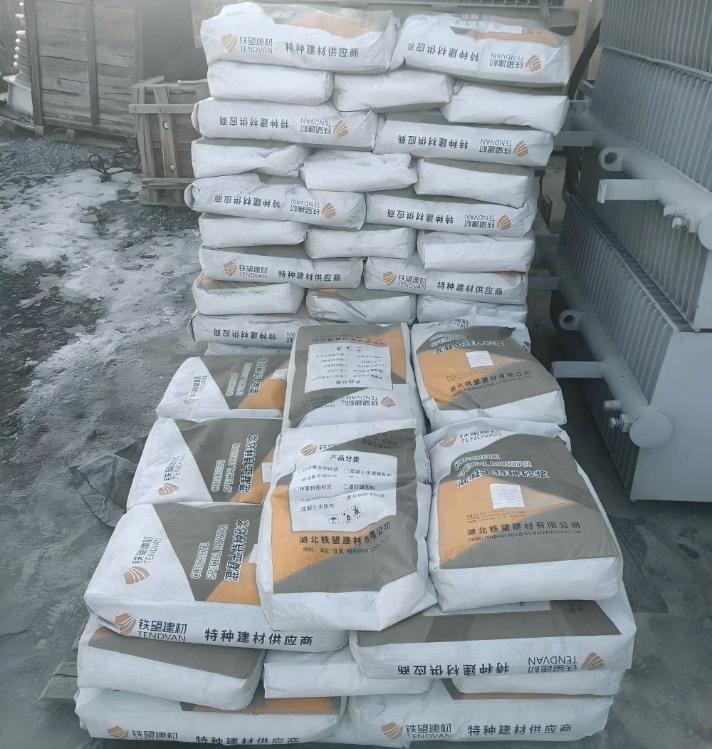 乌拉特中M50干硬性无收缩砂浆