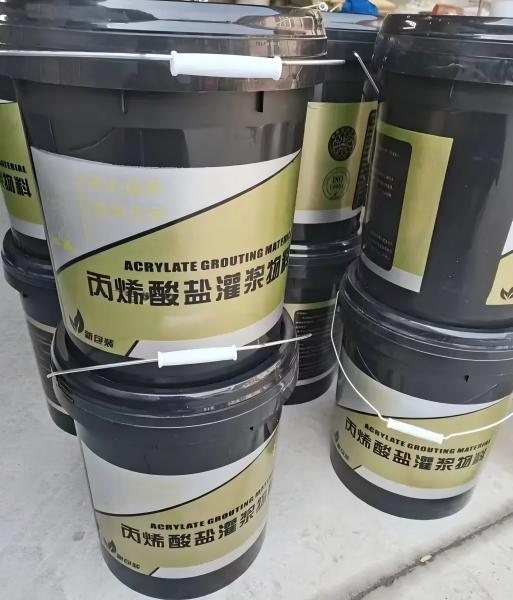 乌拉特中丙烯酸盐灌浆料