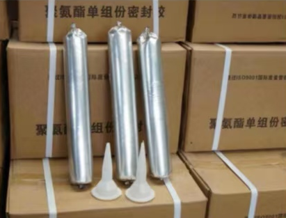 乌拉特中聚氨酯密封胶