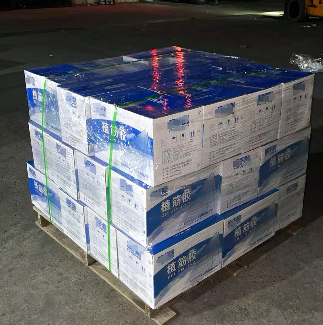 乌拉特中植筋胶